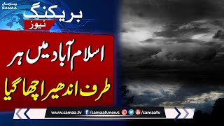 Rainy Weather in Islamabad & Rawalpindi | Weather Updates | SAMAA TV
