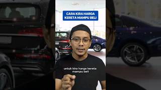 Cara Kira Harga Kereta MPV Mampu Beli #kereta #kewangan