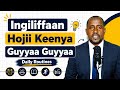 Ingiliffaan Hojii Keenya Guyyaa Guyyaa || Daily Routines in English English