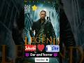 I Am Legend Story Summary in Hindi Ending Explained #shorts #movieexplainedinhindi