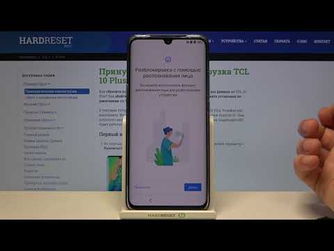 Как выполнить первоначальную настройку на TCL 10 Plus  / Конфигурация устройства