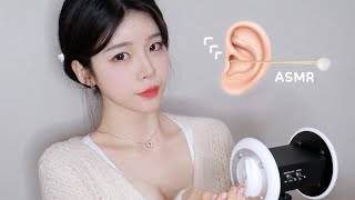 ASMR Wooden earpick ear cleaning (irritating, hard earwax)