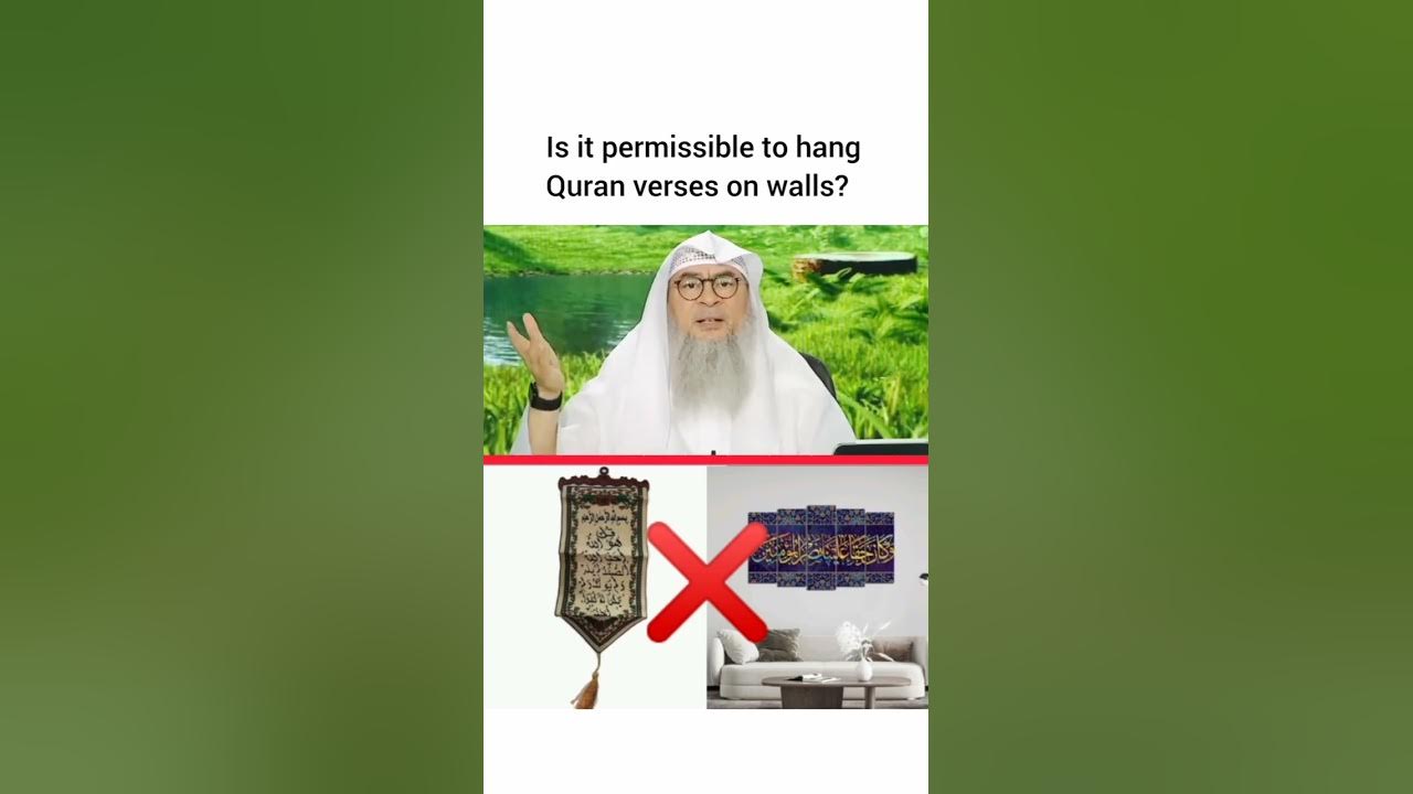 Is it permissible to hang Quran verses on walls?DevourWithUs islam