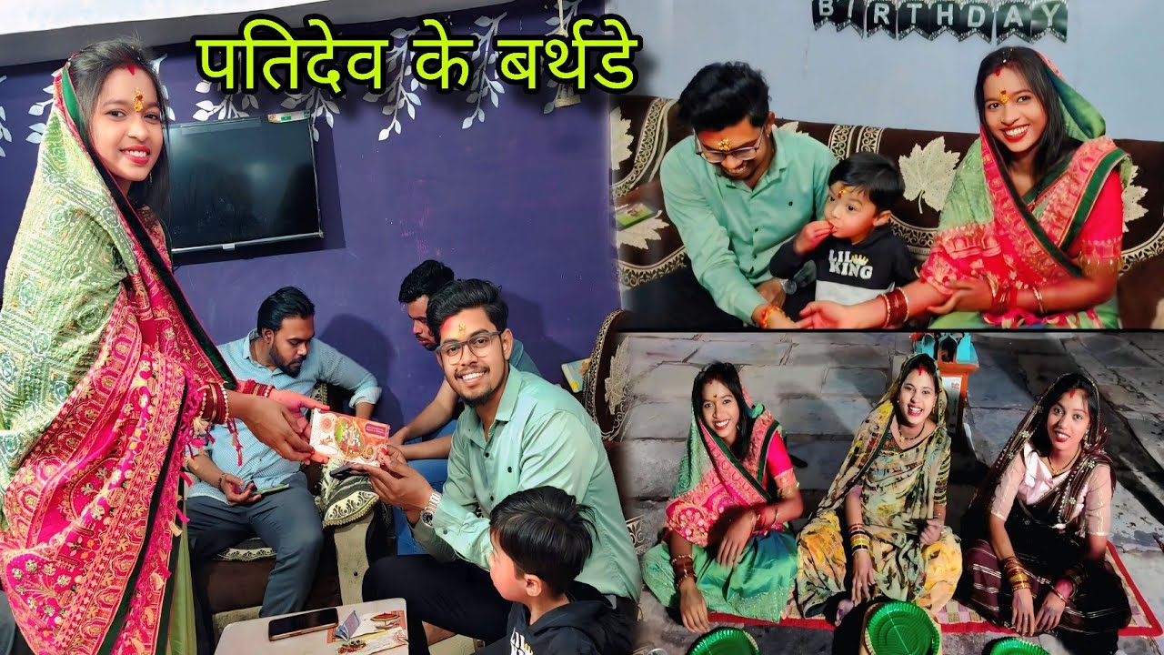 पूरा फैमिली आज फिर साथ में खायेंगे खाना पतिदेव के तरफ से आज की पार्टी😍🤌