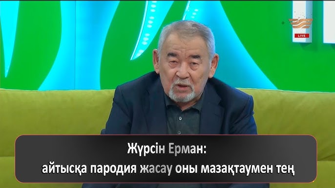 Анамды сиқырлап, оның орысшасына кіріп кетті Ұялы телефонға түсірілген жеке секс