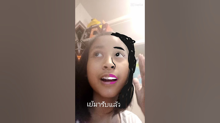 A E I O U หยุด​อ้าเราต่องตายแล้ววว​หรอ เนี่ย​
