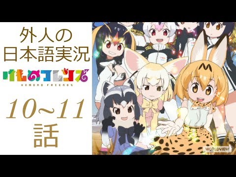 プーチン とうとうけもふれ2に激怒 Youtube