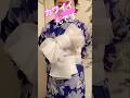 【簡単】サムライ結びも兵児帯ならとっても可愛く結べます #kimono #japan #兵児帯　#帯結び #サムライ結び#浪人結び　#浴衣
