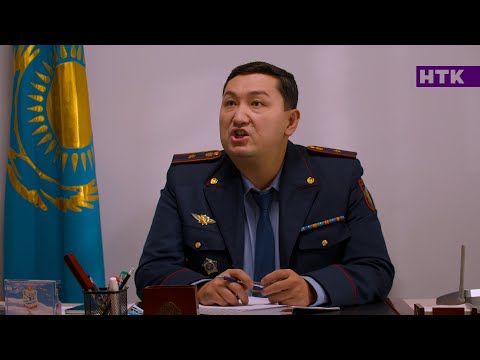 Патруль – Э,