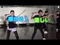 RHYTHBOX cm