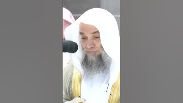 تلاوة خاشعة للشيخ فيصل غزاوي