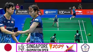 Watanabe/Higashino (JPN) vs Yang/Hu (TPE) | Badminton KSO24