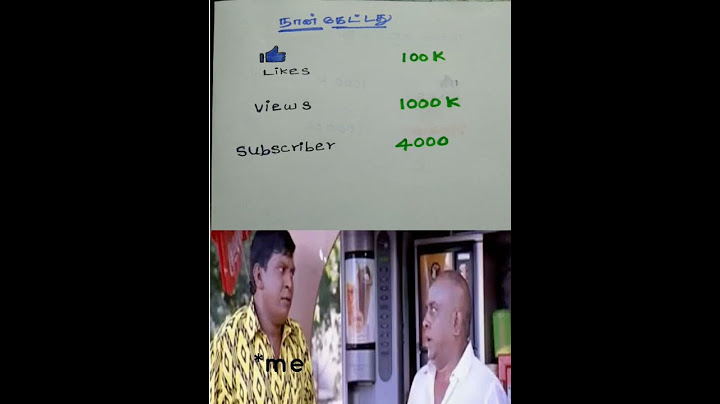 நான் கேட்டது ஆனா அவர் எனக்கு கொடுத்தது#funny#whatsapp status#comedy#shorts
