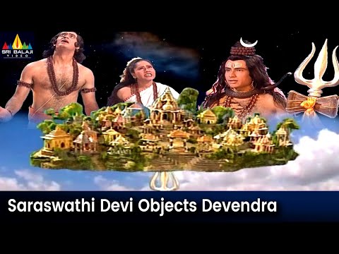 Saraswathi Devi objects Devendra to Meet Lord Brahma | Episode 53 | Om Namah Shivaya Telugu Serial - SRIBALAJIMOVIES
