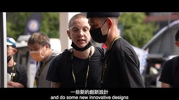 TAIPEI CYCLE 2022 Recap