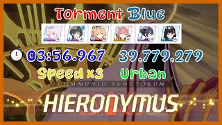 📘Blue Archive JP📘#106 Grand Raid Boss Hieronymus Torment Urban💙39.77M