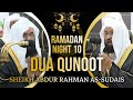 Ramadan 2024/1445 Night 10 | Du