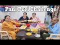 एका मिनटात किती पाणी पुरी खाणार ? Pani Puri Recipe & Challenge | Shubhangi Keer