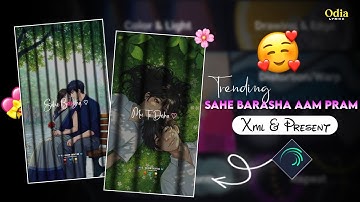 Sahe Barsha Ama Pram Ayusha ❤️☘️🕊️|| Odia Status Video || Editing Alight motion ||#odialyricx._.143