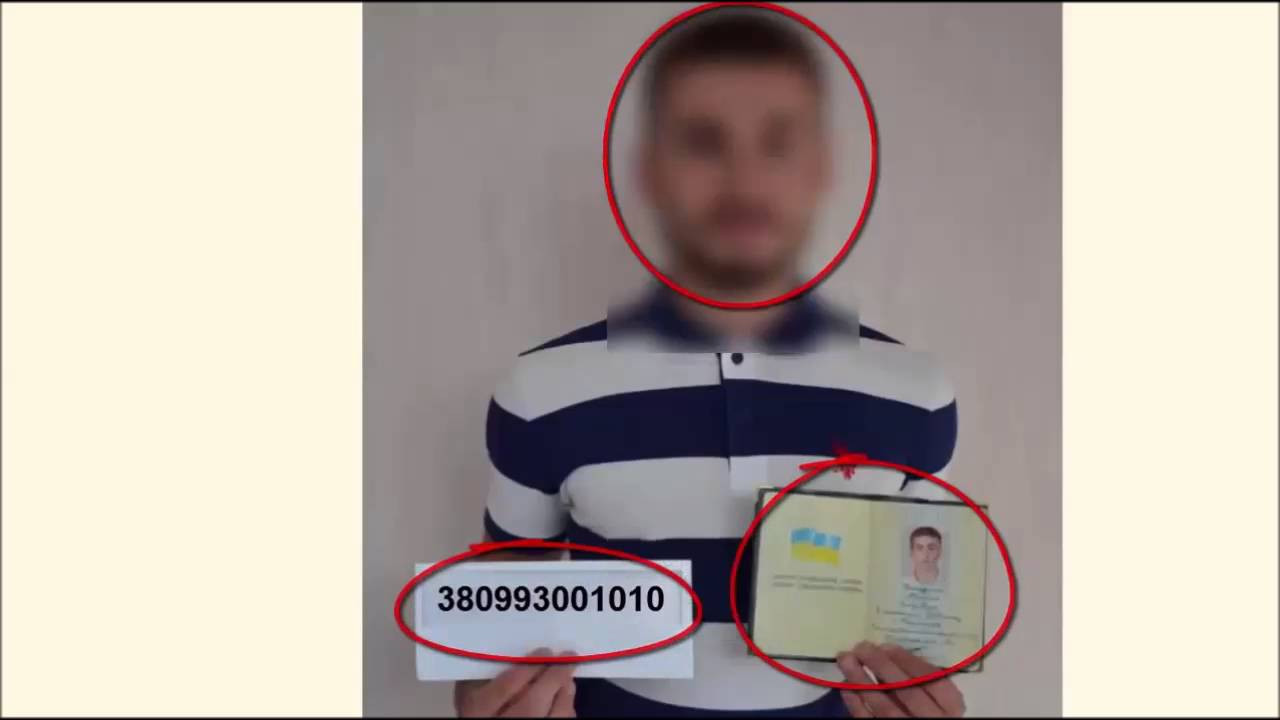 Регистрация в компании Helix Capital  Ввод и вывод на Helix Money