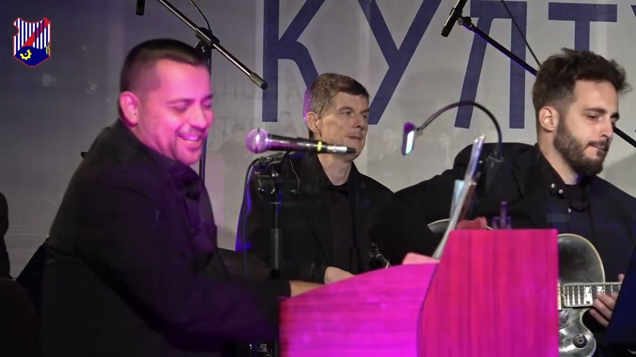 Veliko Gradište: Uroš Perić & Big Bend RTS na obali Dunava - 24.08.2025.