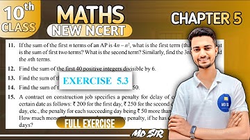 Class 10 Maths | Exercise 5.3 Q11 to Q15 | Chapter 5 Arithmetic Progressions | Md Sir