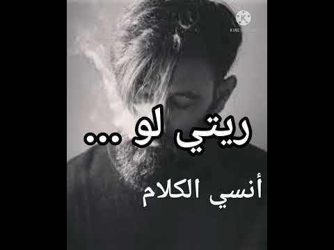 محمد سعيد كنتي قوليلي