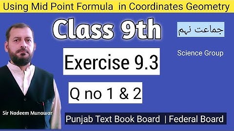 Class 9 Exercise 9.3 Q no 1 and 2 Ex 9.3 PTB Maths Science Group Punjab Text Book Board Maths
