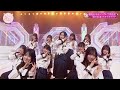 櫻坂46『夏の近道』スタジオライブ【高画質】