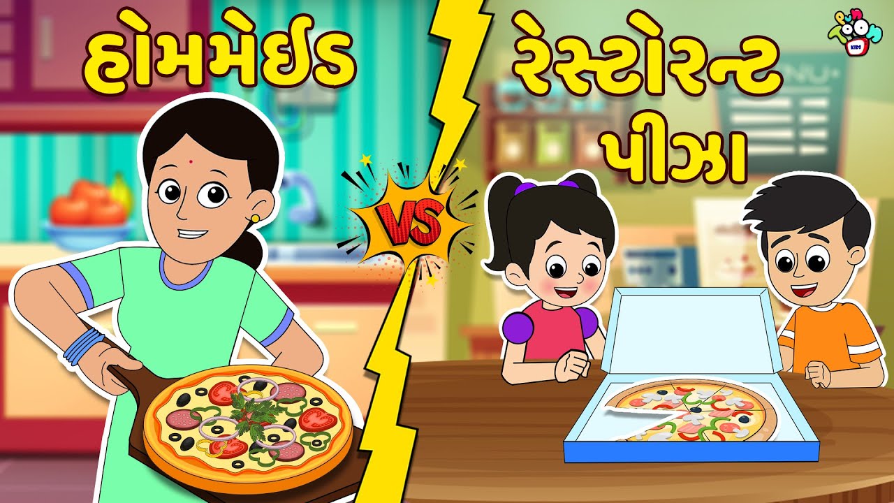 મમ્મી VS ગટ્ટુ ચિંકી | Food Challenge | Gujarati Stories | Cartoon | કાર્ટૂન Puntoon Kids