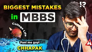5 BIGGEST Mistakes You Must Avoid To Survive in MBBS Life! 🙅🏻💀