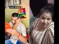 chalak biwi 😄🤪😜🤪😜 Kanha flower short#