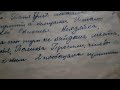 Харьков. Дневник 1943 (8 серия)