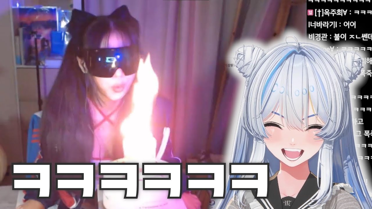 불타는 생일케이크｜늪지대 핫클립