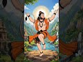 Mere Tan mein bhi Ram mere man mein bhi Ram🕉😘#shorts#ram#hanuman#bhakt#trending@BageshwarBalaji-5k