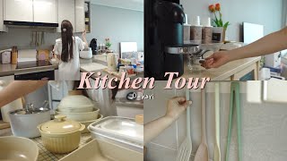 KITCHEN TOUR |sharing all of the kitchen and how to organization, my favorite Products
