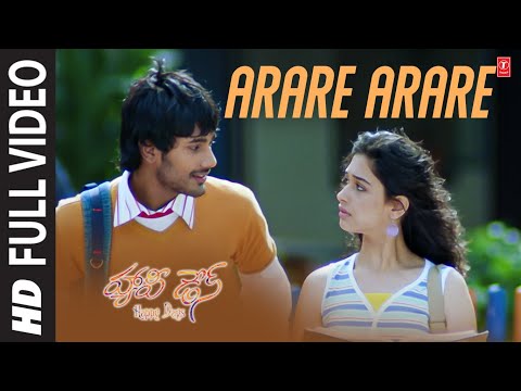 Full video: Arare Arare | Happy Days Movie | Varun,Sandesh | Micky J M | Vanamali |A Sekhar Kammula