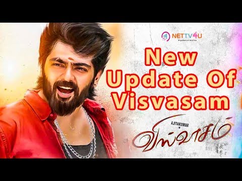 New Update Of Viswasam | Producer Of Viswasam | Ajith | Siva