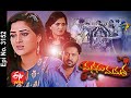 Manasu Mamata | 22nd May 2021 | Full Episode No 3152 | ETV Telugu