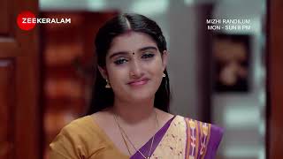 Mizhi Randilum | Every Day | 8 PM UAE| Zee Keralam Middle East | Episode No 467