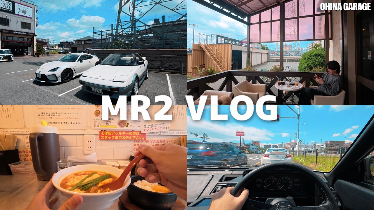 POV】健康的な朝だな。テラスでコーヒー、洗車、激辛ラーメンの完璧