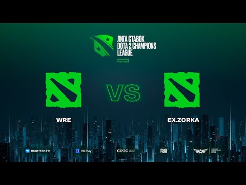 Video: Wre vs where v stavku?