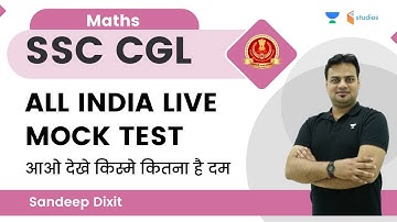 All India Live Mock Test | Maths | SSC CGL | Sandeep Dixit | wifistudy studios