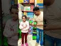 بليز حطو لي لايك حطوا لي قلب ما حد بيحطلى Comedy Funny بليز حطو لي لايك حطوا لي قلب ما حد بيحطلى Comedy Funny