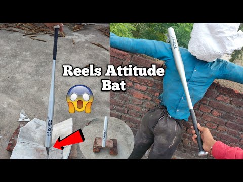 सिर्फ ₹249 | Self Defence Stick Bat Unboxing & Testing | self defence bat | Baseball