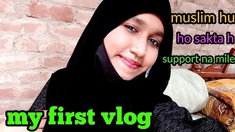My first vlog || #myfirstvlog #myfirstvlogviral #myfirstvlogvideo @ActiveRahul
