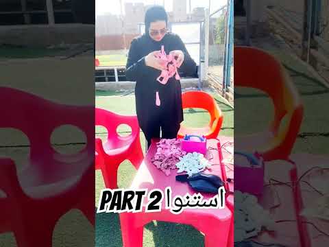 كان احلى يوم فى عمرى   يوميات ساندى ساندى انا سندريلا فى نفسى