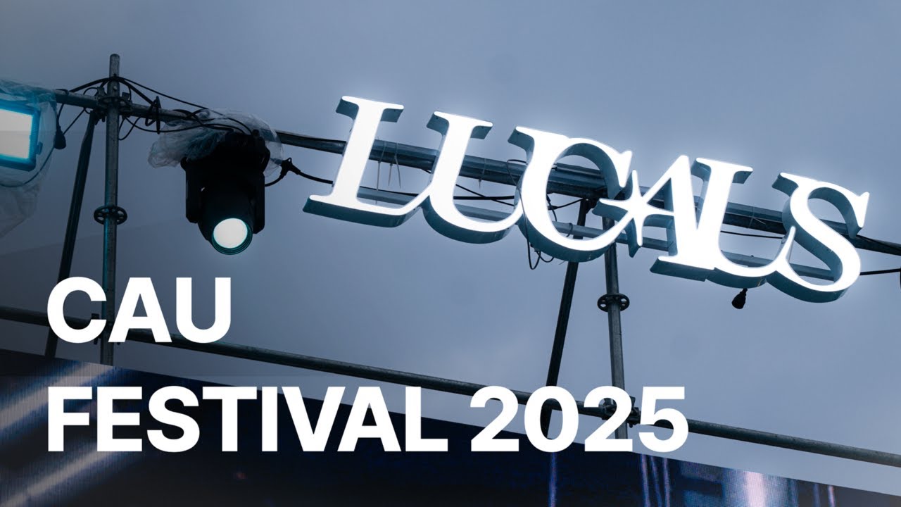 🛳️ 2025 LUCAUS 중앙대 축제 스케치🩵