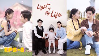 Light Of My Life Ep5-8The Lost Lover - Becoming Your Eyes To Protect You
