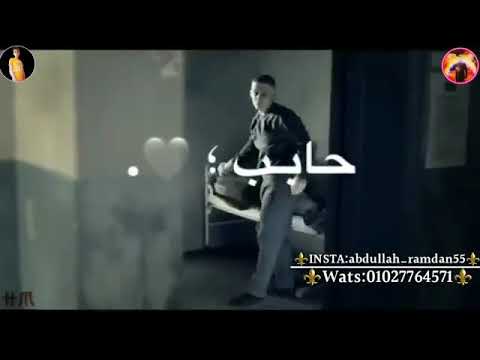 اغنية اسمي لوحدة بيرعبكو